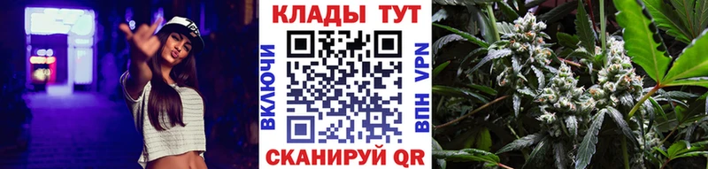 Купить APVP  МЕТАМФЕТАМИН  Псилоцибиновые грибы  КОКАИН  Гашиш  МЕФ  Андреаполь
