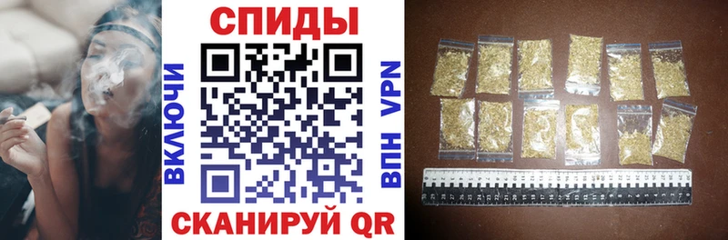 Купить где  Андреаполь  БУТИРАТ вода 