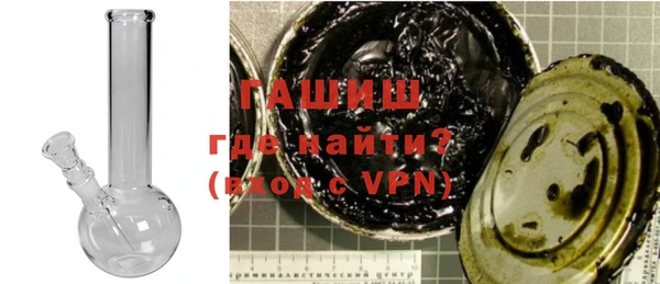 марихуана Мегион