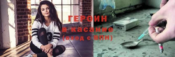 MDMA Медногорск