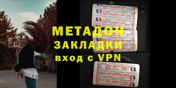 MDMA Медногорск