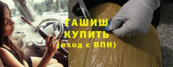 скорость mdpv Медвежьегорск
