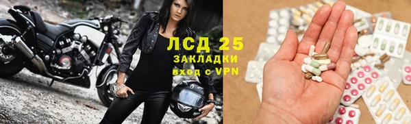 скорость mdpv Медвежьегорск