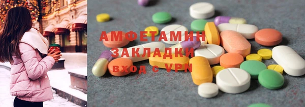 MDMA Медногорск