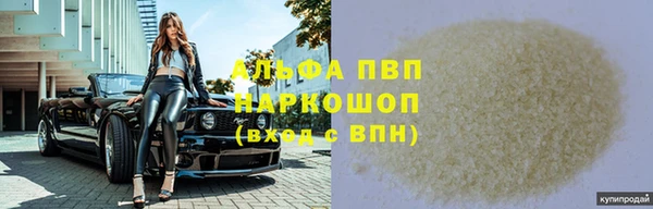 скорость mdpv Медвежьегорск