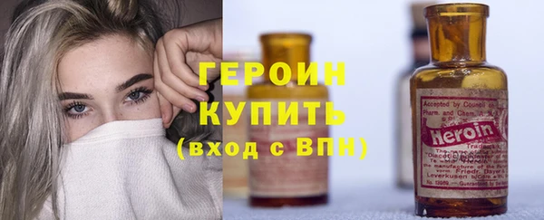 марихуана Мегион