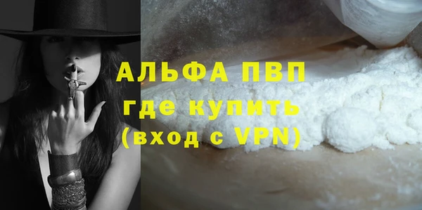 MDMA Медногорск