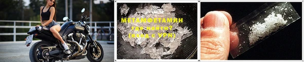 скорость mdpv Медвежьегорск