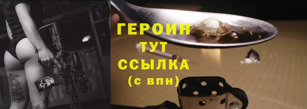 скорость mdpv Медвежьегорск