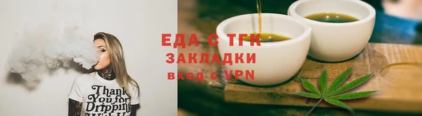 MDMA Медногорск