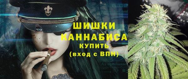 MDMA Медногорск