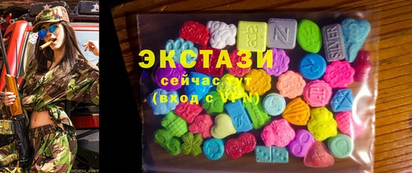 марихуана Мегион