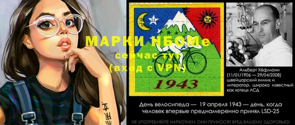 скорость mdpv Медвежьегорск