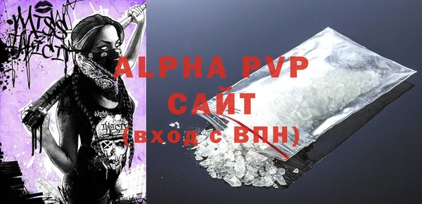 MDMA Медногорск