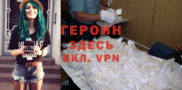 MDMA Медногорск