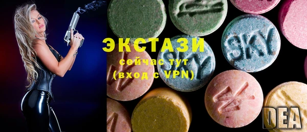 MDMA Медногорск