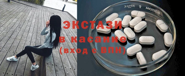марихуана Мегион