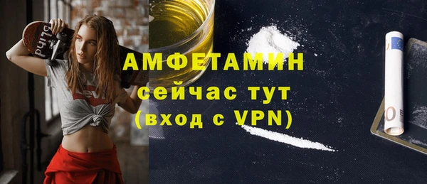 MDMA Медногорск