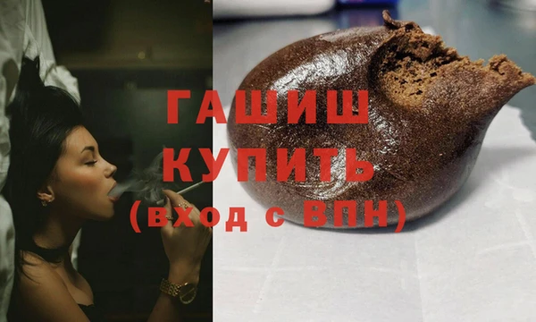 MDMA Медногорск