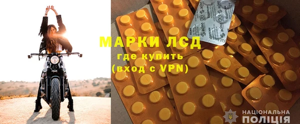 скорость mdpv Медвежьегорск