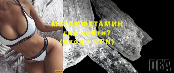 скорость mdpv Медвежьегорск