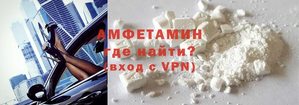 скорость mdpv Медвежьегорск