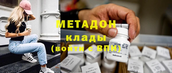 MDMA Медногорск